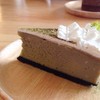 Matcha White Chocolate Cheese Pie
