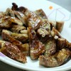 ไส้อ่อนย่าง