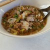 บะหมี่ต้มยำ​