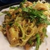 Set ผัดไทกุ้งสด (399 บาท)