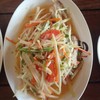 ตำคอหมูย่าง