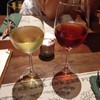 The wine(s)