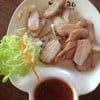 คอหมูย่าง