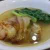 เกี๊ยวหมูแดง (90 บาท)