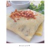 ปากหม้อห่อไข่