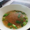 น้ำซุป รสชาติดี (ต้องขอ)
