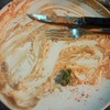 After eating