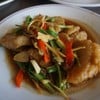 อร่อย