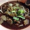 ก๋วยเตี๋ยวเนื้อน้ำตกรวม. (60)