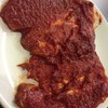 หมูนุ่มดี 