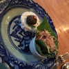 ข้าวตัง เมี่ยงคำ