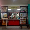 หน้าร้านครับ