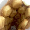 ข้างในก็จะเป็นเหมือนรังผึ้งตะปุ่มตะป่ำแบบนี้