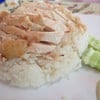 ข้าวมันไก่นุ่มๆ 