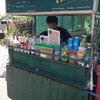 ถึงร้านแล้ว