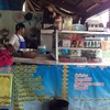 รายการอาหาร
