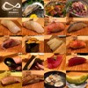 Omakase 5500++ รูปครบทุกคำ