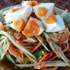 ส้มตำไข่เค็ม