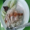 ข้าวมันไก่