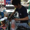 สั่งละรอ