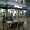 บรรยากาศร้านยามค่ำ
