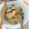 เล็กยำหมูบะช่อล้วน
