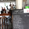 มุม Slow Bar  มีทั้ง Drip และ Syphon