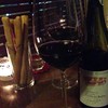 wine