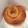 Brulee Dough'ssant
