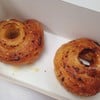 Brulee Dough'ssant