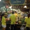 ถึงร้านแล้ว