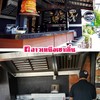 บาร์ด้านนอก เป็นที่ปรุงอาหารด้วย