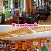 ภายในร้าน