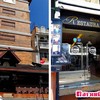 ร้านอยู่ใต้โรงแรมระมิงลอร์จ