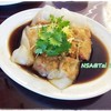จานแรกมาแล้ว ก๊วยเตี๋ยวหลอดหมูแดง ฉ่ำน้ำเส้นเหนียวนุ่ม