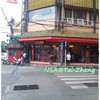 จากฝั่งตรงข้าม (ที่เราไปจอดรถ)
