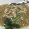 เส้มหมี่ราดหน้าหมูหมัก