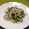 ยำกะเพาะหมู