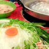 ชุดผัก