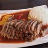 Vit Chua Ngot 6.80 Euro