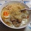 Rice Porridge With Hard-boiled Egg And Pork