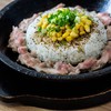Pork Pepper Rice
