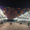 โซนอาหาร