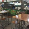ร้านตองห่อ