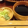 TSUBAKI Party Restaurant
