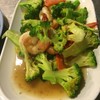 บล็อกโคลี่กุ้ง