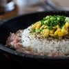 Pork Pepper Rice