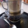 กาแฟเวียดนาม