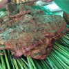 เสร็จพร้อมกิน