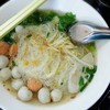 หมี่ลูกชิ้นปลา